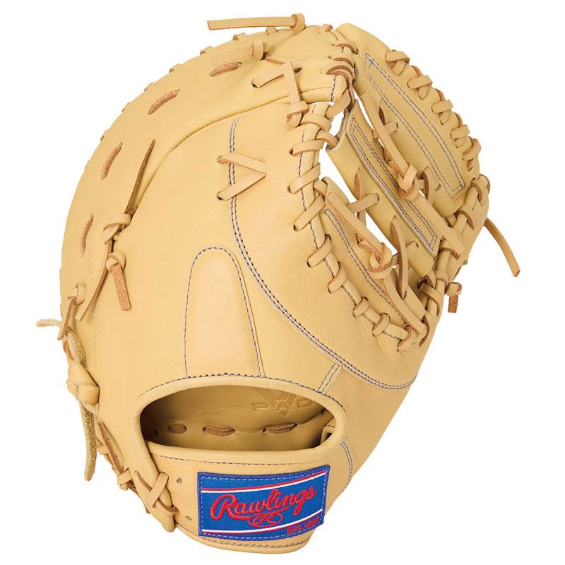 ローリングス Rawlings 軟式 ハイパーテック R2G N54FS B 軟式用グラブ