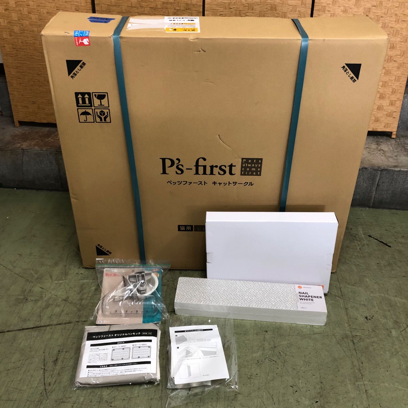 げ交渉 P s-first ペッツファースト キャットサークル オリジナルハンモック 爪研ぎ 体重計 キャットウォーターディッシュ ペット用品