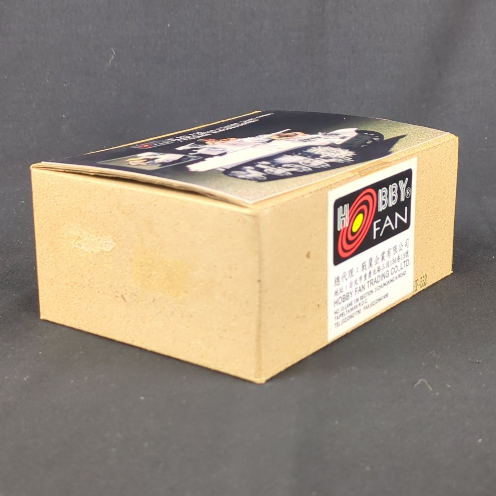 HOBBY FAN HF-553 1 35 第二次世界大戦フランス M3A3 スチュアート クルー フィギュア2体 付き