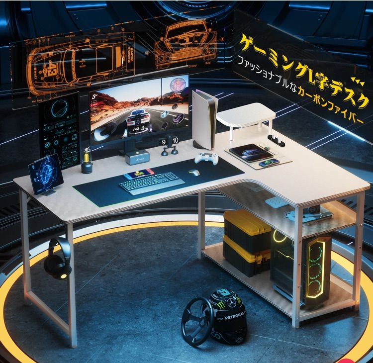GTRACING ゲーミングデスク パソコンデスク L字 コンセント付き 配線穴付き カラー マーブルホワイト ワークデスク