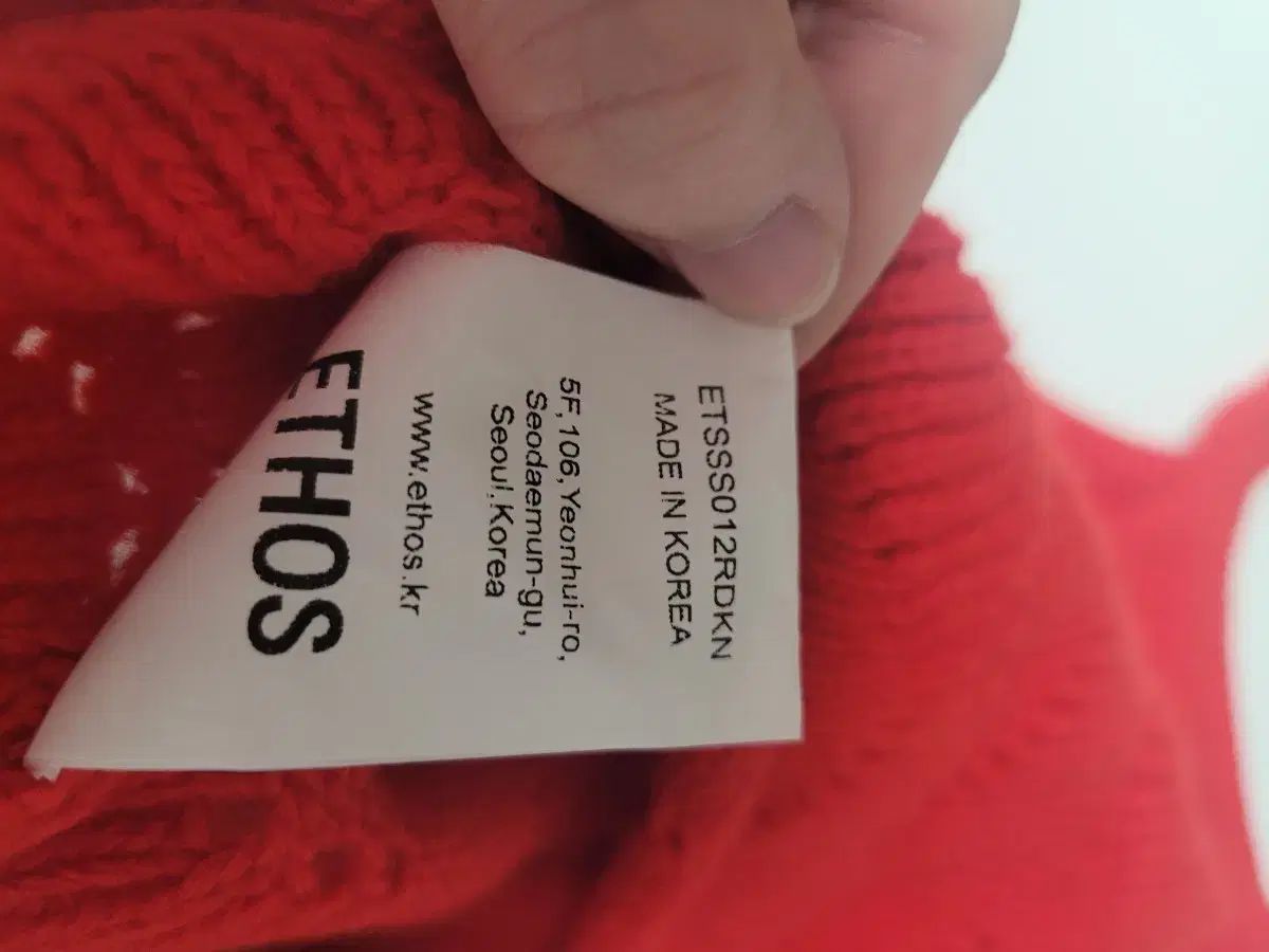 エートス ニット ノースリーブトップス スリーブレス