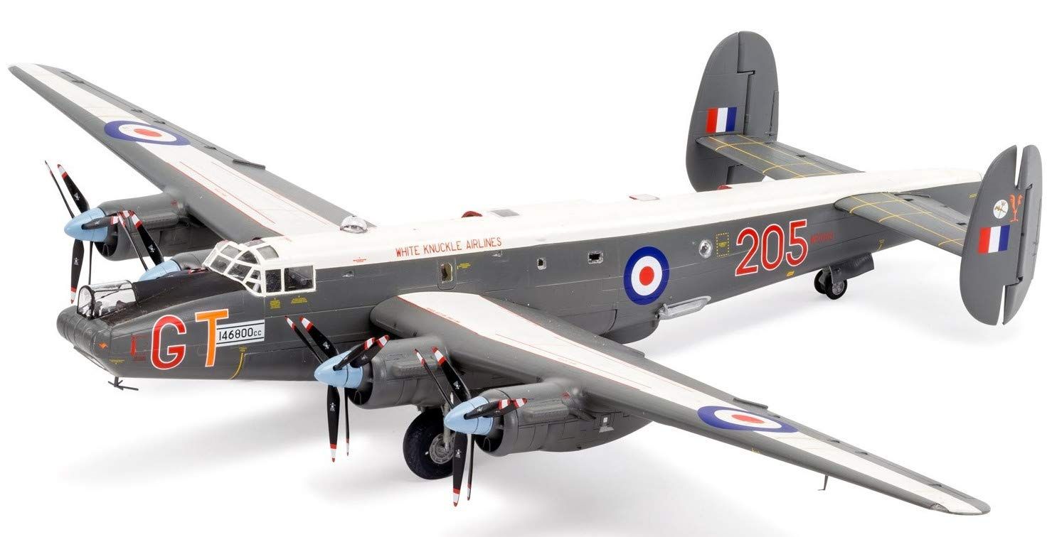 エアフィックス