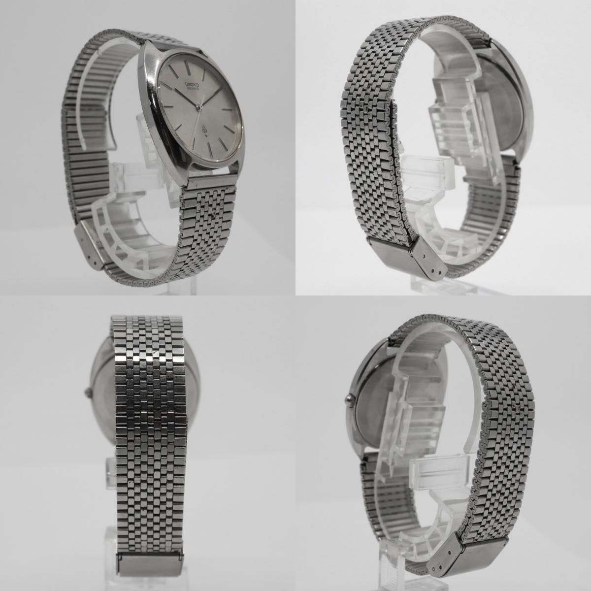 セイコー SEIKO シャリオ 腕時計 7830-8000 メンズ シルバー文字