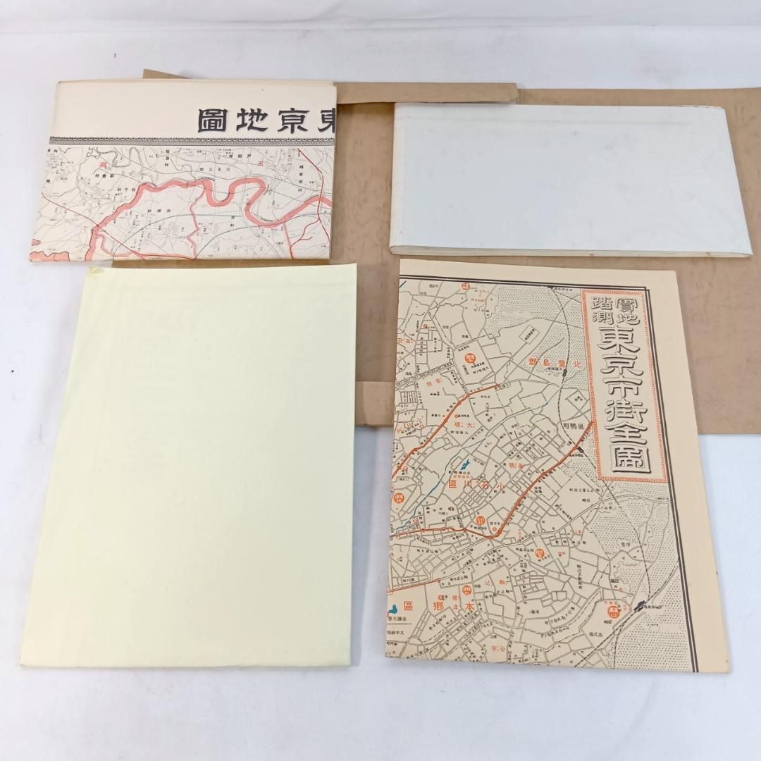 昭和〜戦前の古地図セット 東京・関東ほか 東京市街全園 新大東京全園 昭和〜戦前の古地図セット 東京・関東ほか 東京市街全園 新大