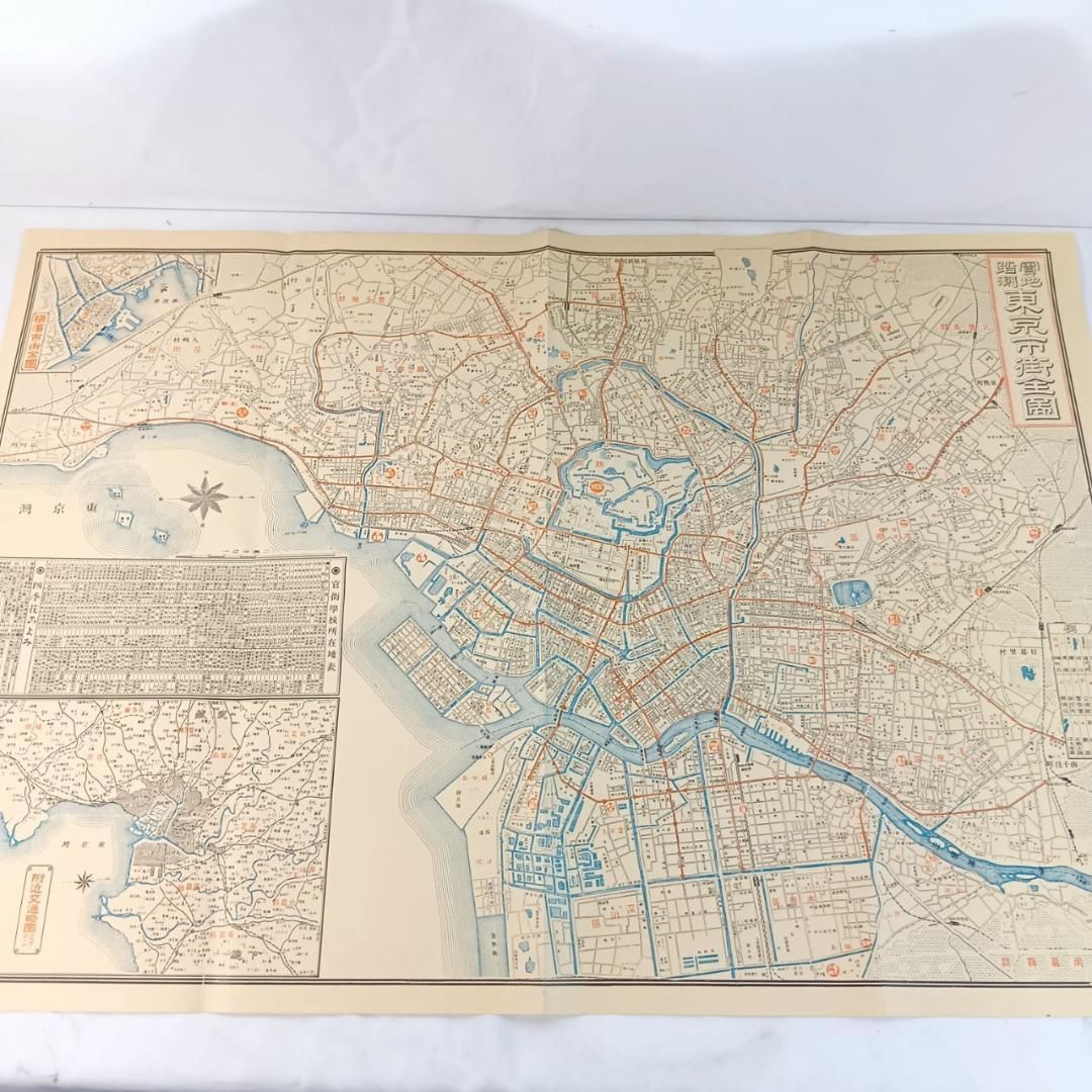 昭和～戦前の古地図セット 東京・関東ほか 東京市街全園 新大東京全園