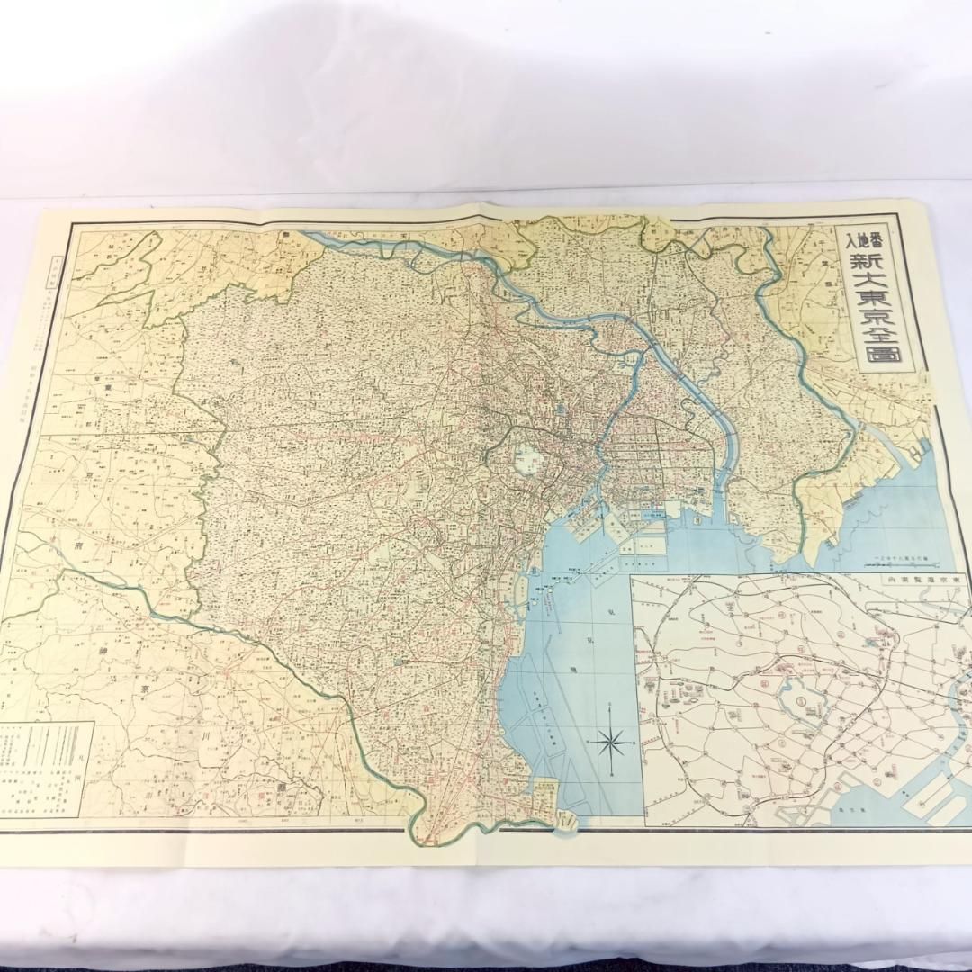 昭和〜戦前の古地図セット 東京・関東ほか 東京市街全園 新大