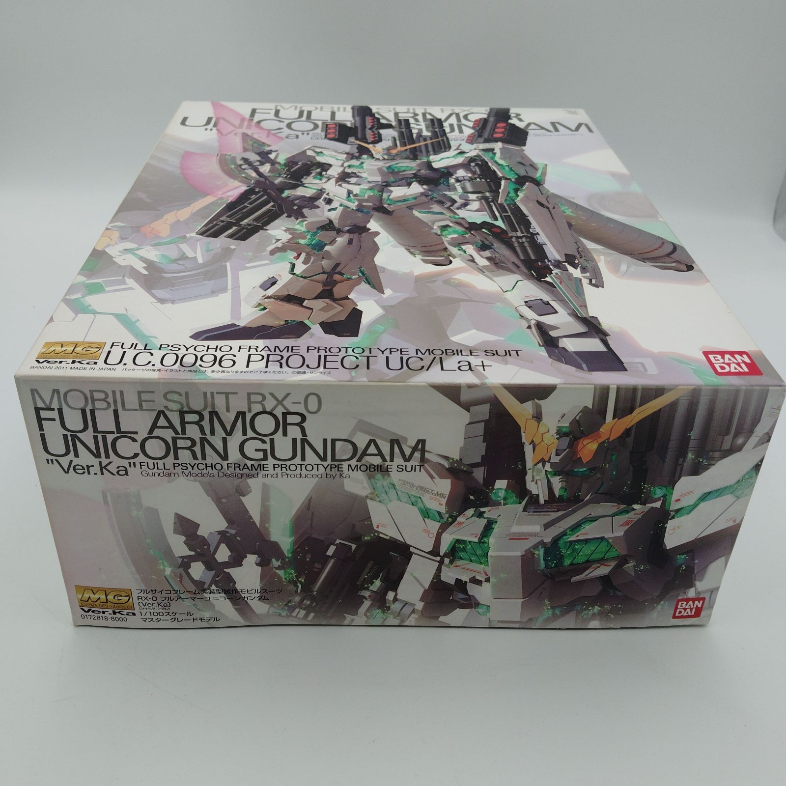 RX-0 フルアーマー