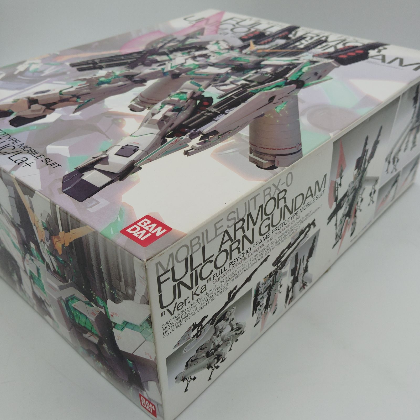 フルアーマー ユニコーンガンダム