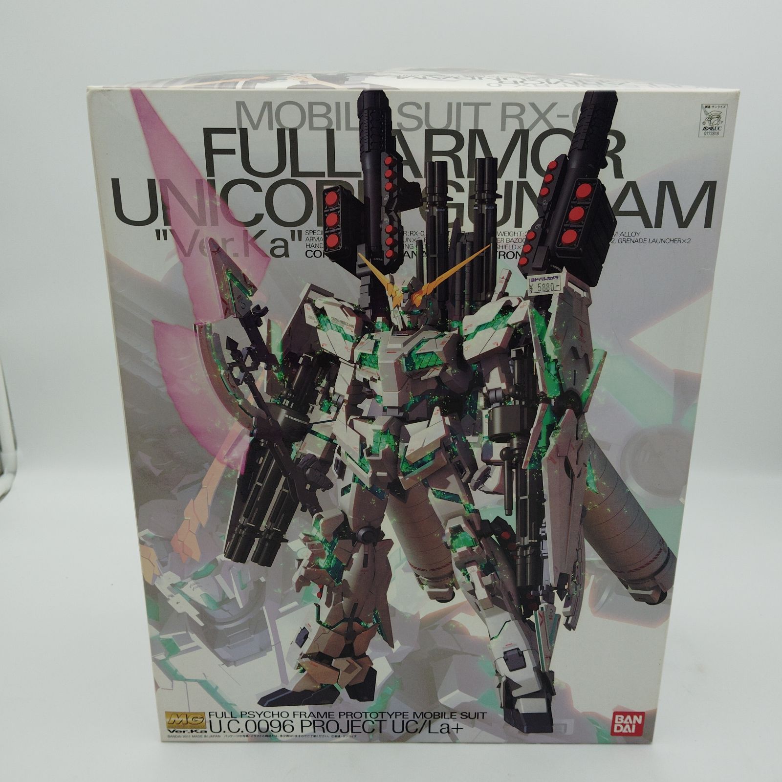 バンダイ MG RX-0 フルアーマー ユニコーンガンダム ver.Ka