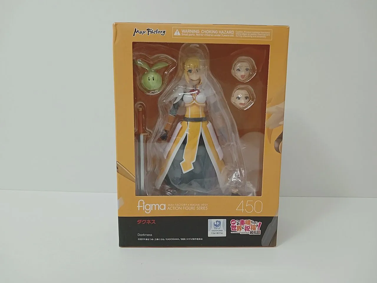 2026年最新】この素晴らしい世界に祝福を! figma ダクネスの人気