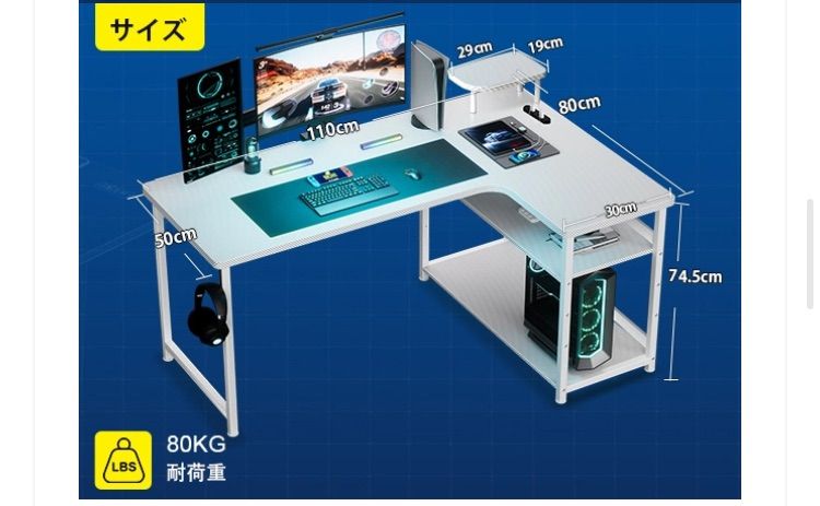 マーブルホワイト