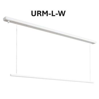 川口技研 室内用物干し ホスクリーン URM-L-W ホワイト １セット