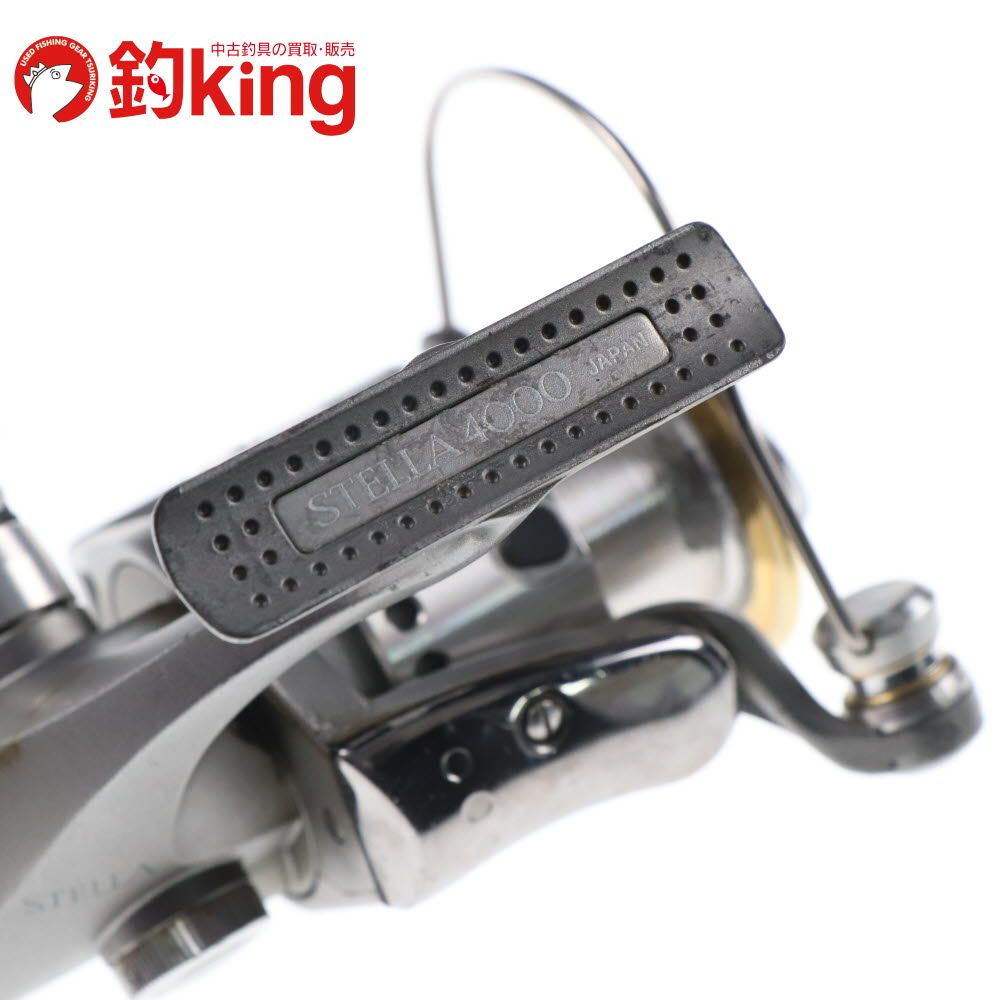 ルアーフィッシング