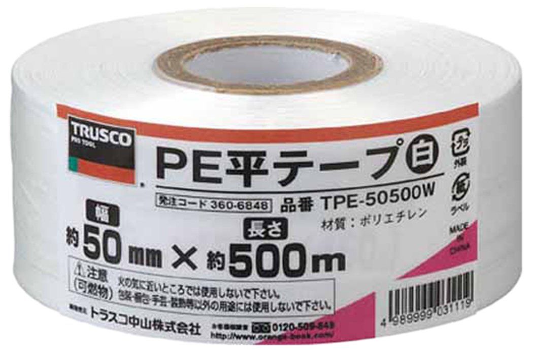 TRUSCO トラスコ PE平テープ 50mm×500m 白 TPE-50500W × 30巻 ケース販売
