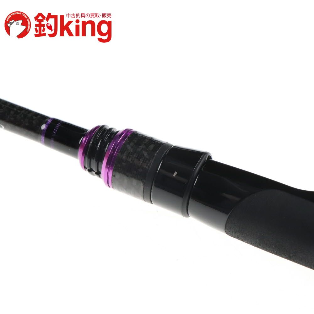 シーバス マルスズキ