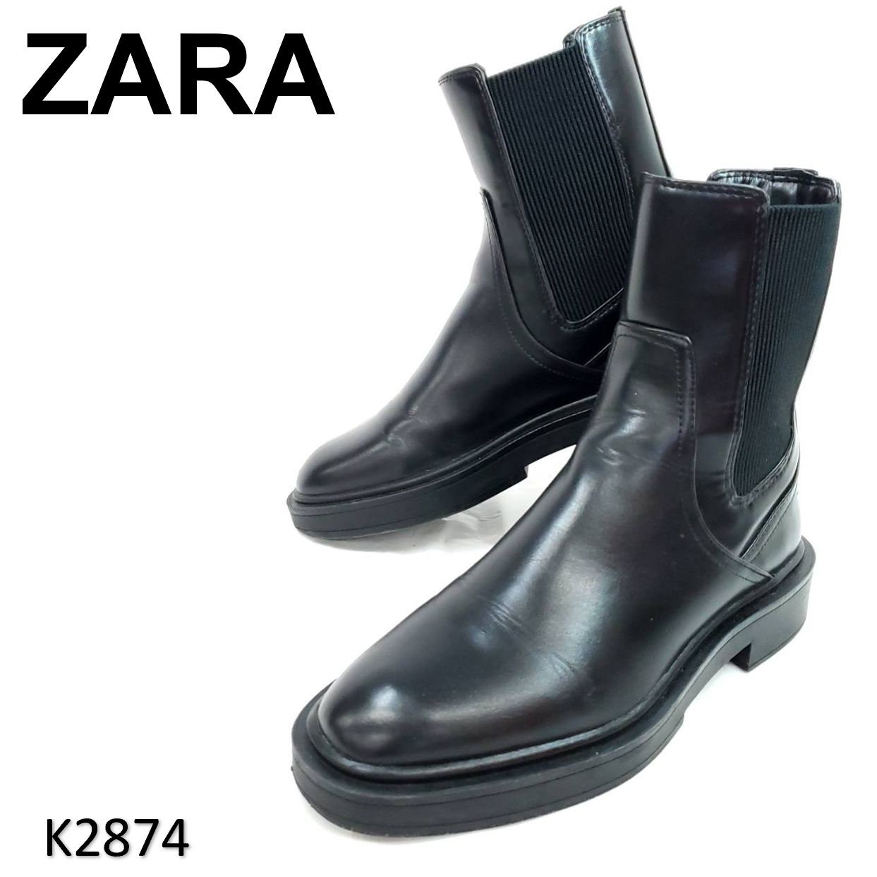 ZARA ザラ　ブーツ　ショート　トラック　サイドゴア　黒　本革　レザー ザラ サイドゴアブーツ レザー ショート ブラック 24cm - メルカリ