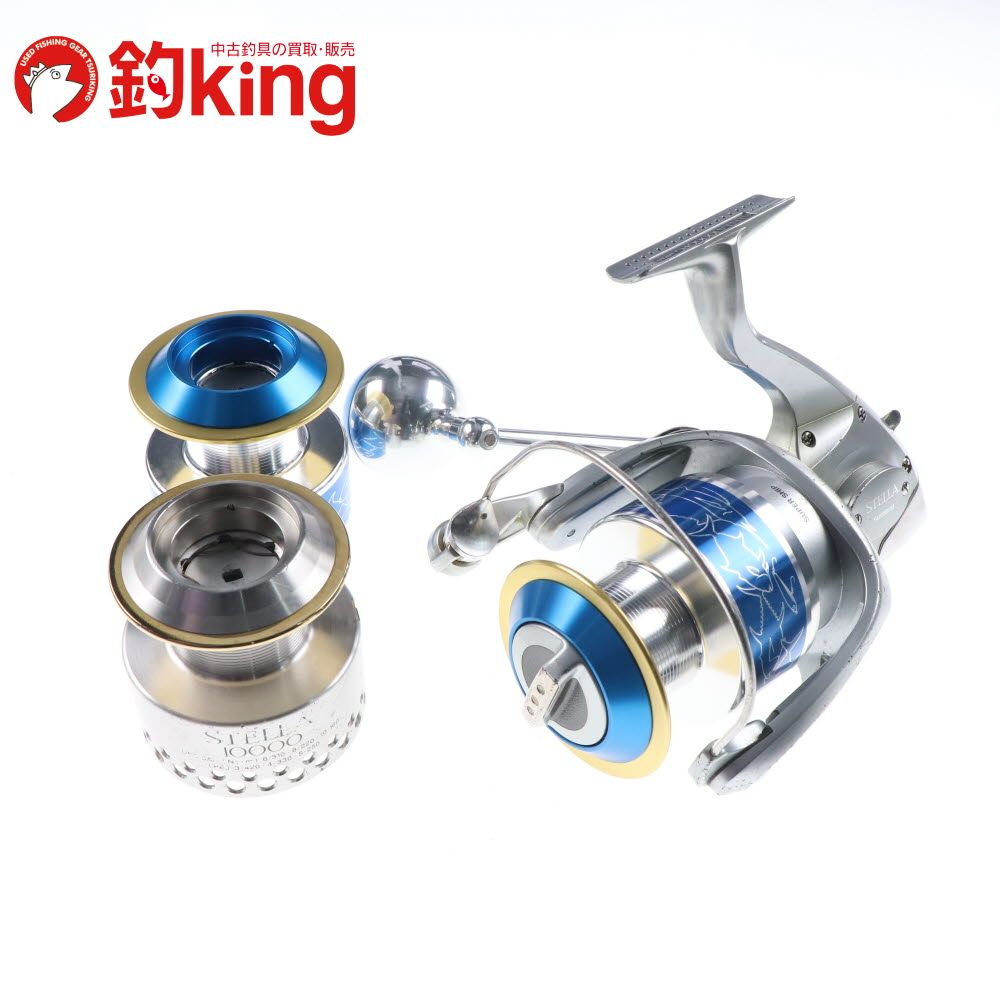 シマノ 99 ステラ 10000PG SOM 98SL ブルー ハンドル付 1 Y229M ヒラマサ カンパチ ブリ オフショア スピニングリール ロッド リール ルアー