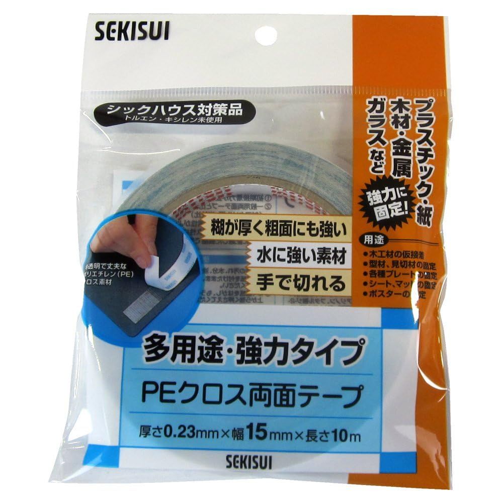 explorer様専用 トヨタランドクルーザー70プラド 純正スペアタイヤカバー