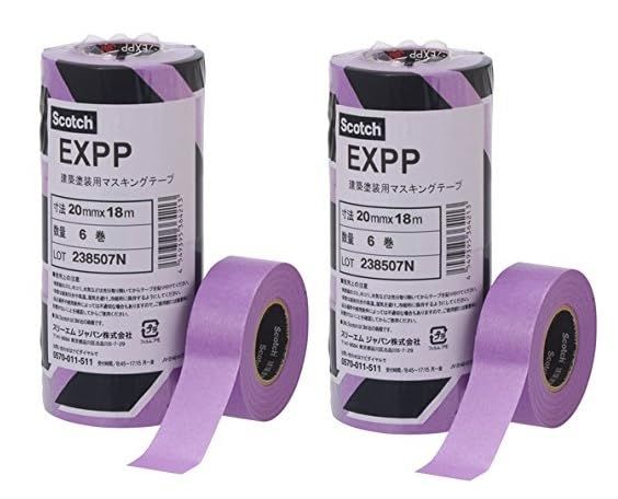 3M マスキングテープ 建築塗装 EXPP 20mmx18m まとめ売り2パック 12巻 6巻×2本 EXPP 20X18 × 7
