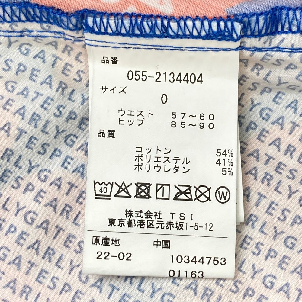 ゴルフウェア レディース