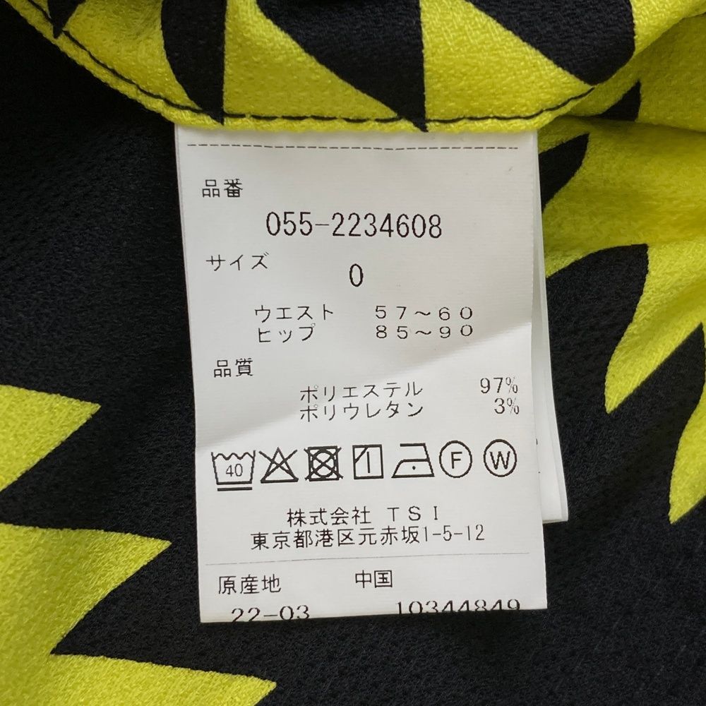 【最安値】 サイズ 0 PEARLY GATES パーリーゲイツ 055-2234608 ストレッチスカート ギザギザボーダー柄 ブラック系 240101543762 ゴルフウェア レディース ストスト 絶対お買い得！