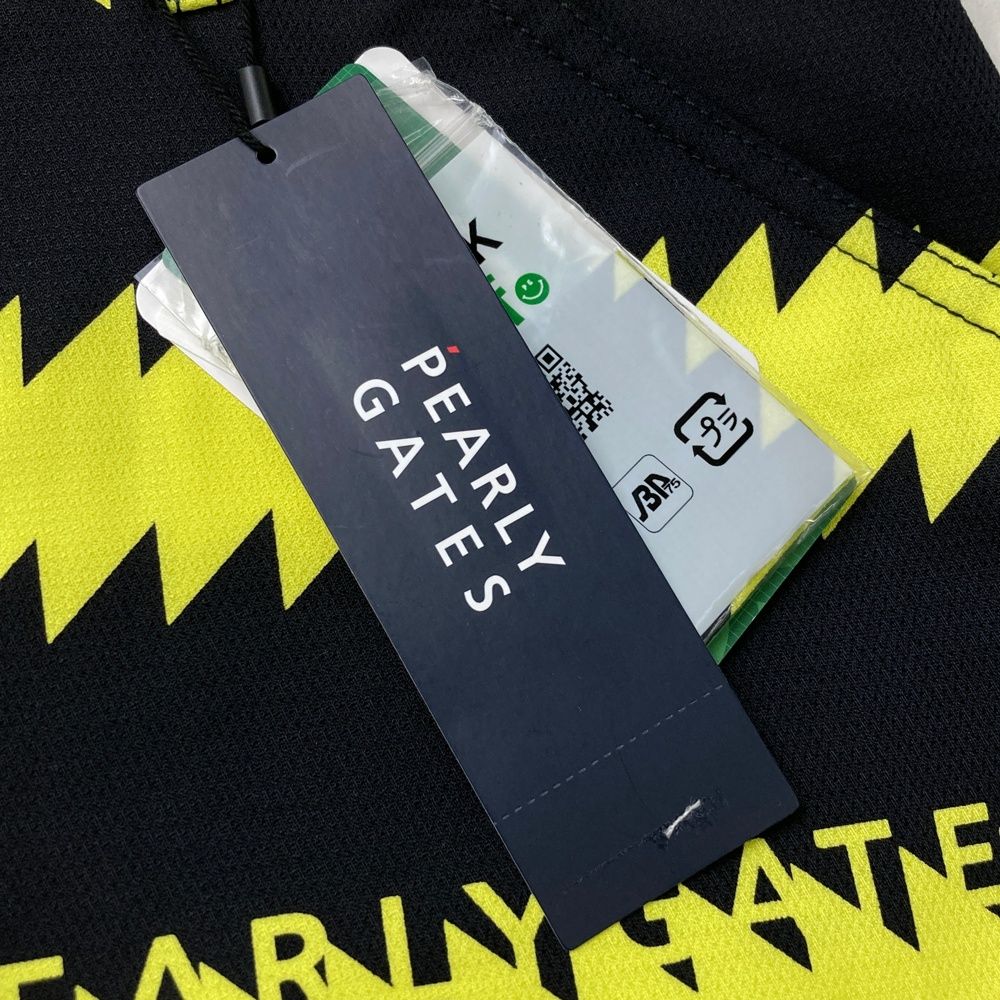 ギザギザボーダー柄