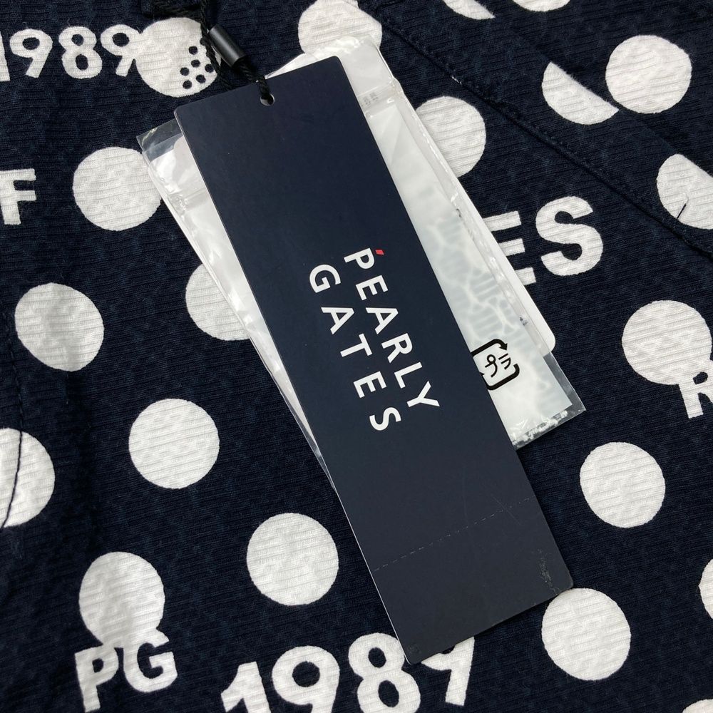 ストレッチスカート