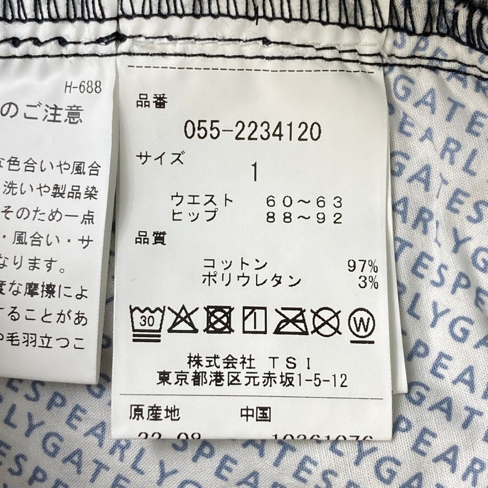 ストレッチスカート ドット柄