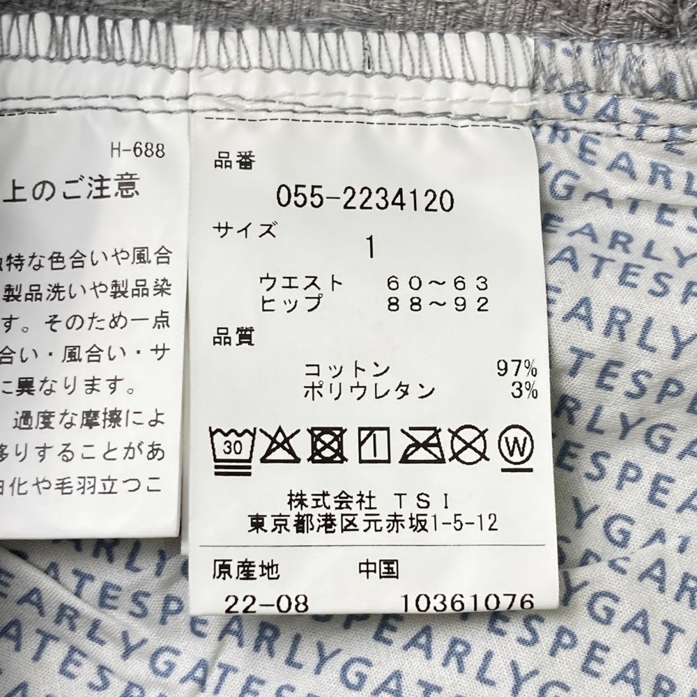 240101543767 ゴルフウェア