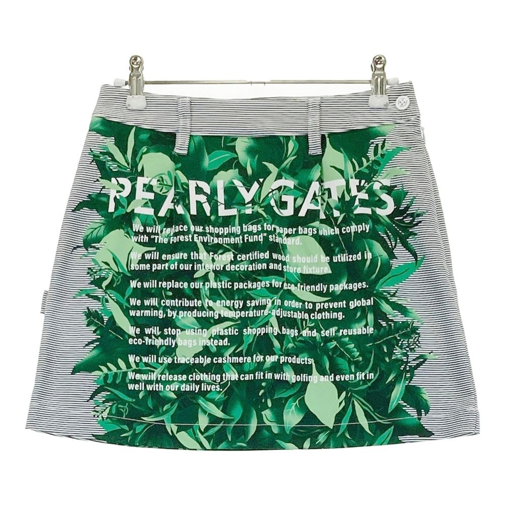 サイズ 00 PEARLY GATES パーリーゲイツ 055-2134506 スカート リーフ ボーダー柄 グリーン系 240101543777 ゴルフウェア レディース ストスト