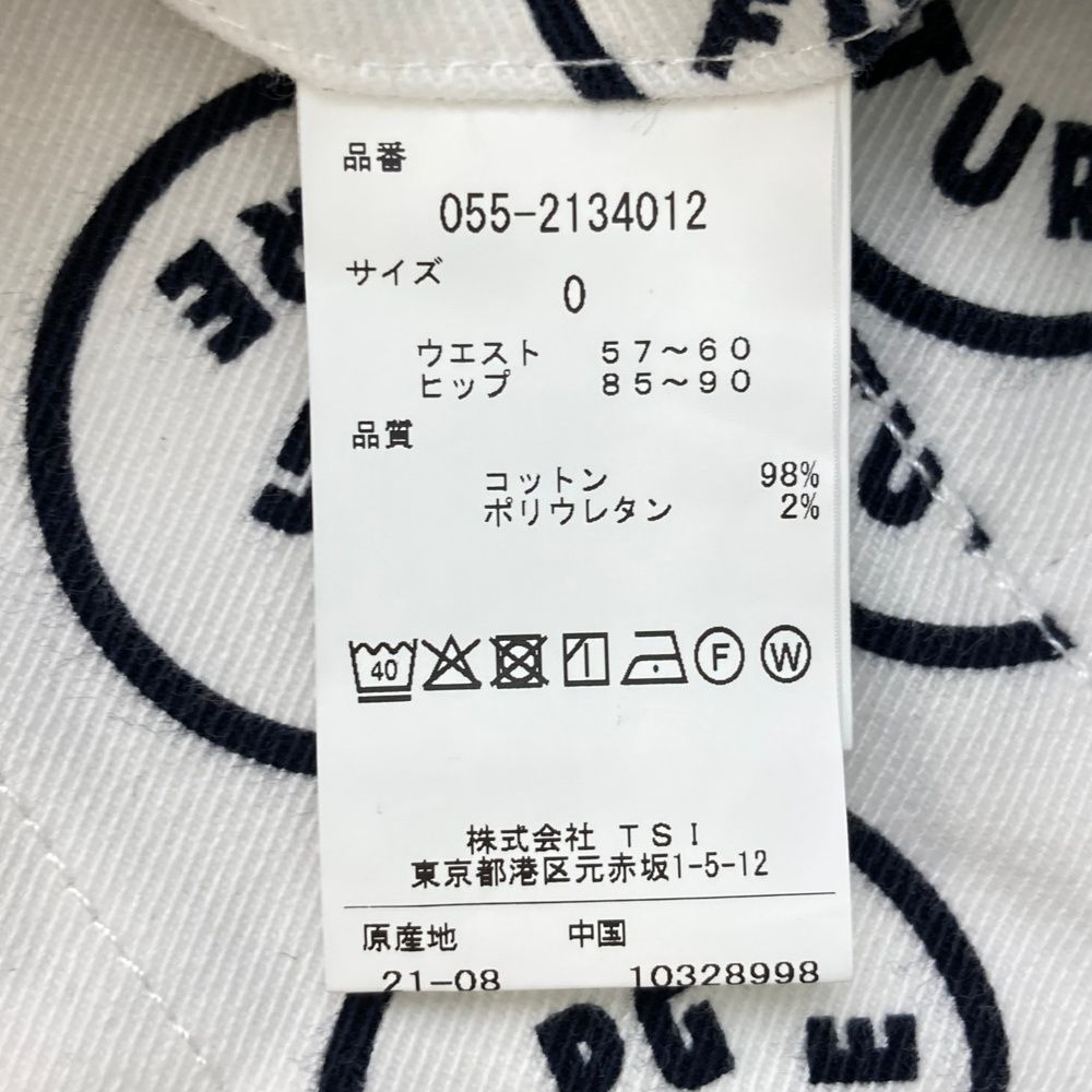 ニコちゃん 総柄