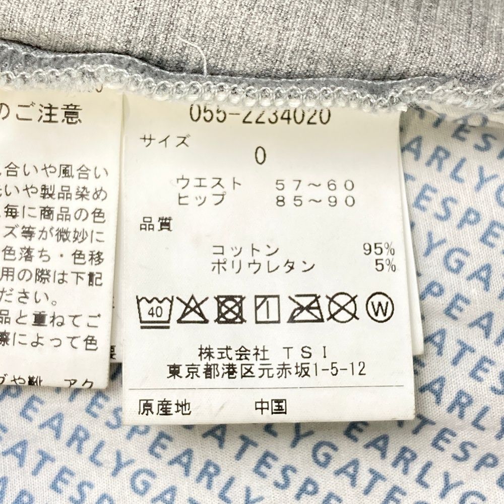 サイズ 0 PEARLY GATES パーリーゲイツ 055-2234020 ストレッチスカート どうしちゃったPG 総柄 グレー系 240101543788 ゴルフウェア レディース ストスト LLC-HASEGAWATOSO_COM
