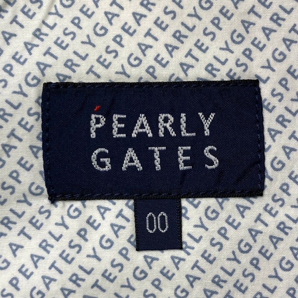 パーリーゲイツ