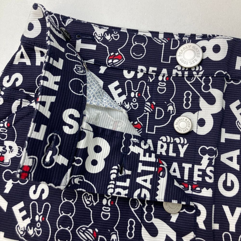 ストレッチスカート どうしちゃったPG