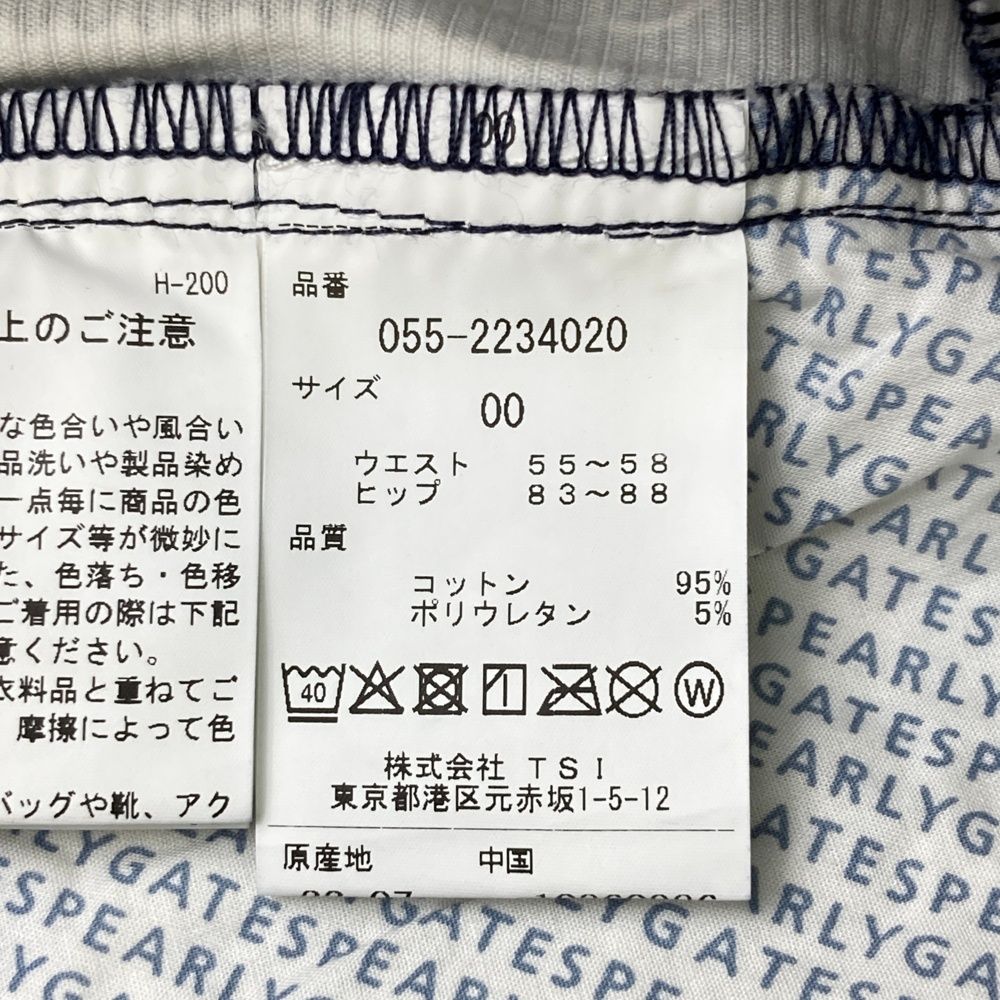 サイズ 00 PEARLY GATES パーリーゲイツ 055-2234020 ストレッチスカート どうしちゃったPG 総柄 ネイビー系 240101543791 ゴルフウェア レディース ストスト LLC-HASEGAWATOSO_COM