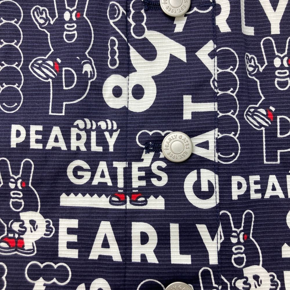 ストレッチスカート