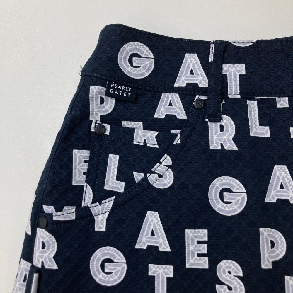 パーリーゲイツ