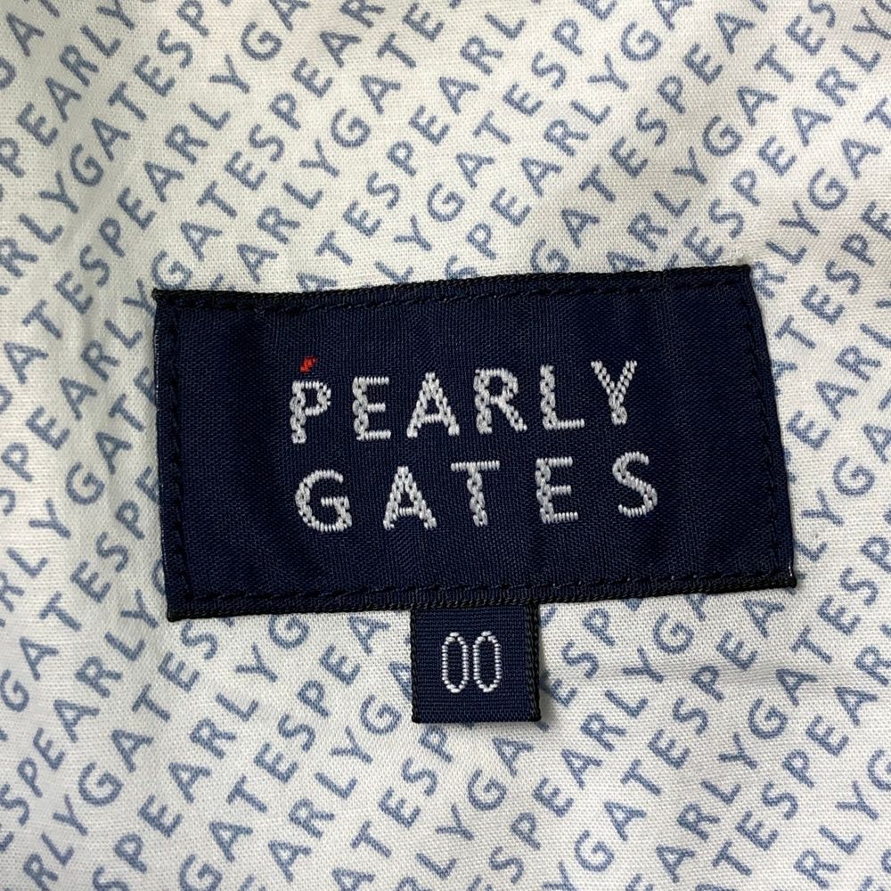 パーリーゲイツ