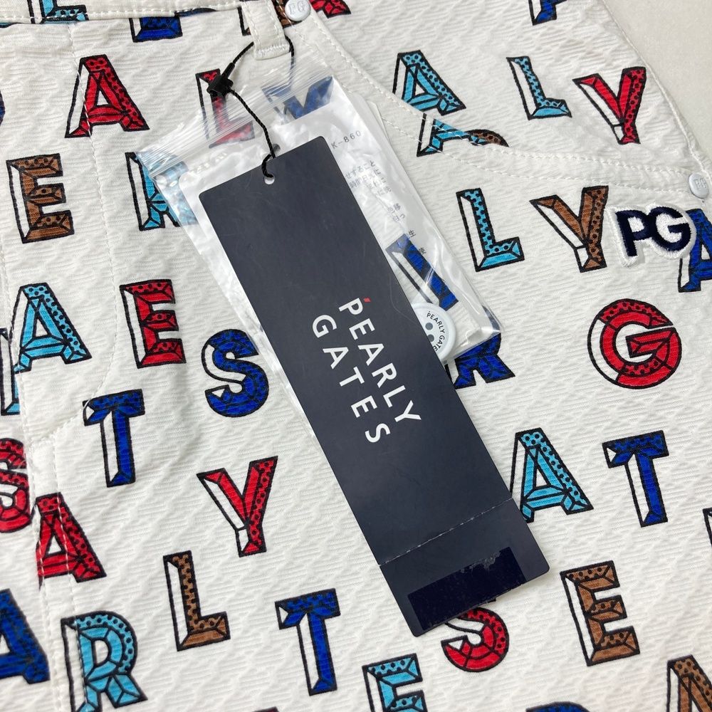 ストレッチスカート