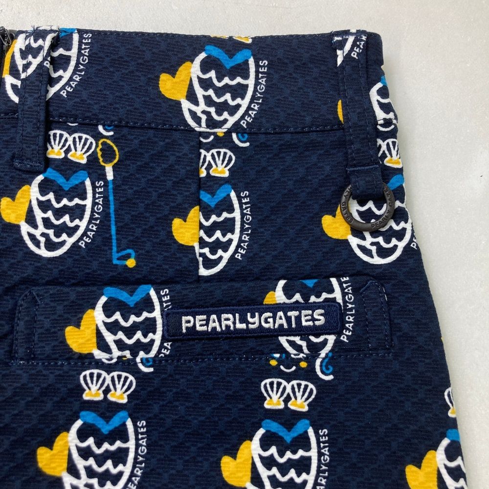 ストレッチスカート