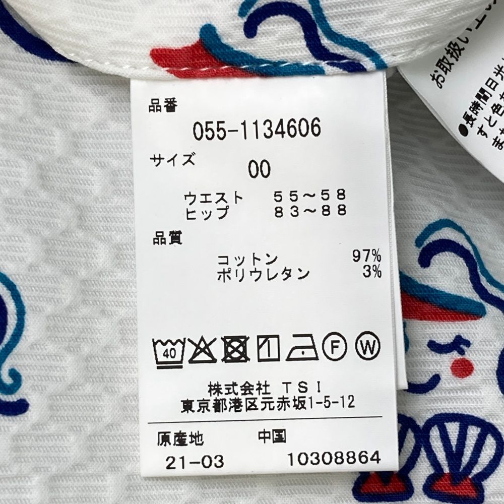 サイズ 00 PEARLY GATES パーリーゲイツ 055-1134606 ストレッチスカート 総柄 ホワイト系 240101543813 ゴルフウェア レディース ストスト LLC-HASEGAWATOSO_COM