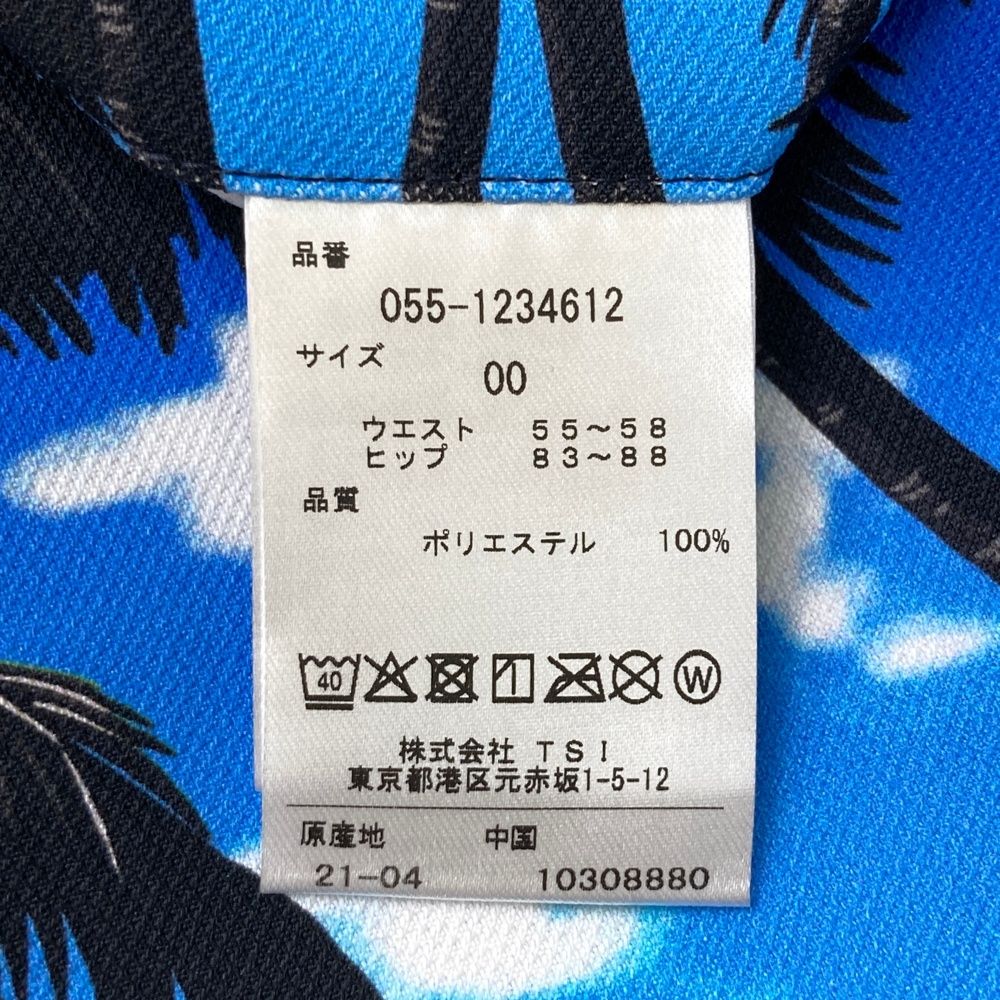 レディース ストスト