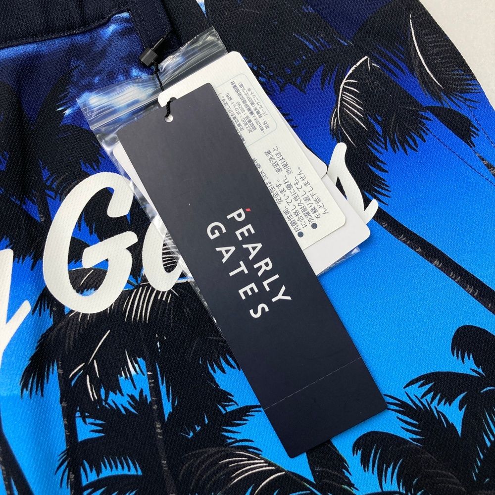 パーリーゲイツ