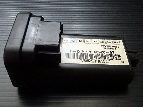 ウインカーモジュール