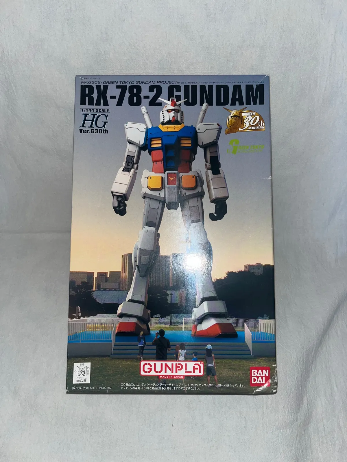 2026年最新】RX-78-2 ガンダム グリーントウキョウの人気アイテム