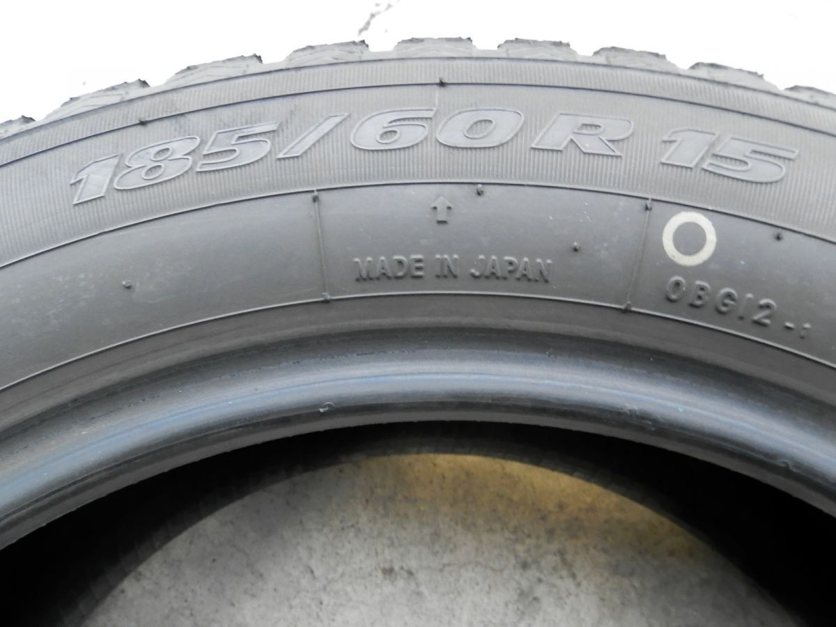 185|60R15