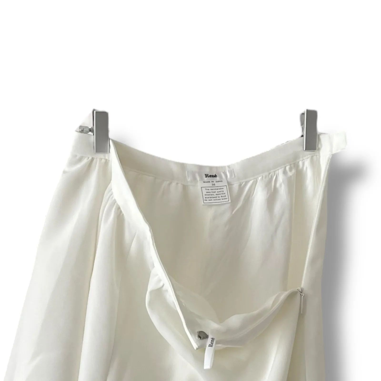 Rene ルネ レディースフレアスカート シンプル キュプラ 無地 白