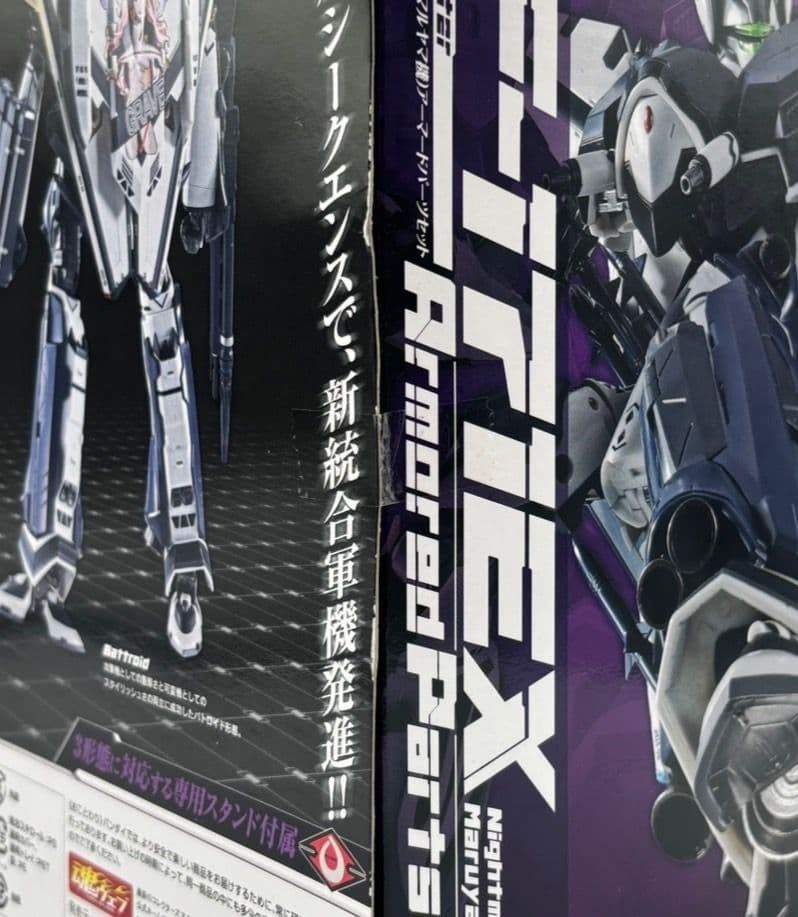 未開封】DX超合金 VF-171EXナイトメアプラスEX（マルヤマ機