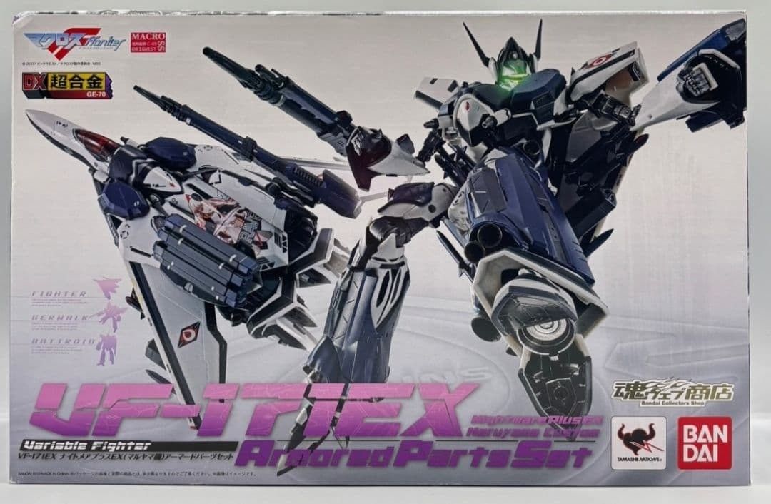 未開封】DX超合金 VF-171EXナイトメアプラスEX（マルヤマ機
