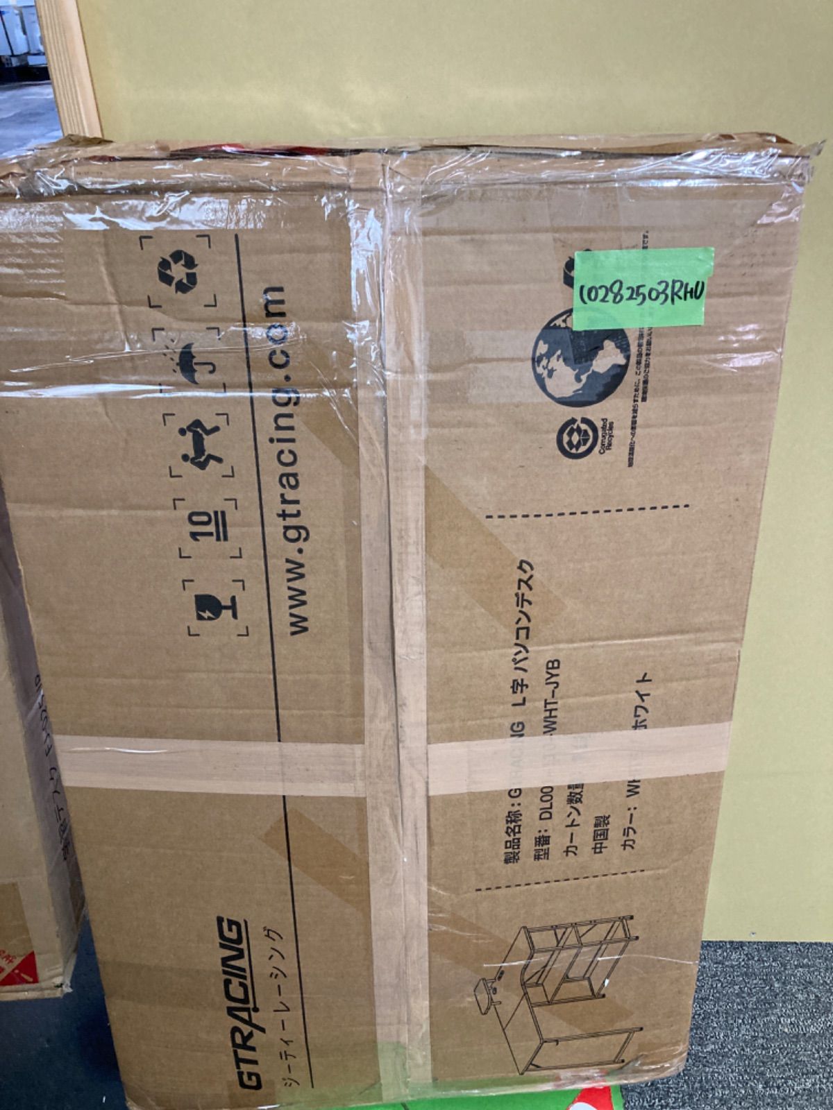 パソコンデスク L字